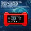 Digital Display Screen Suitable for Lead Acid Batteries 12V6A Intelligent EU Plug Reverse Protection Car/Motorcycle Charger Smart Battery Charger