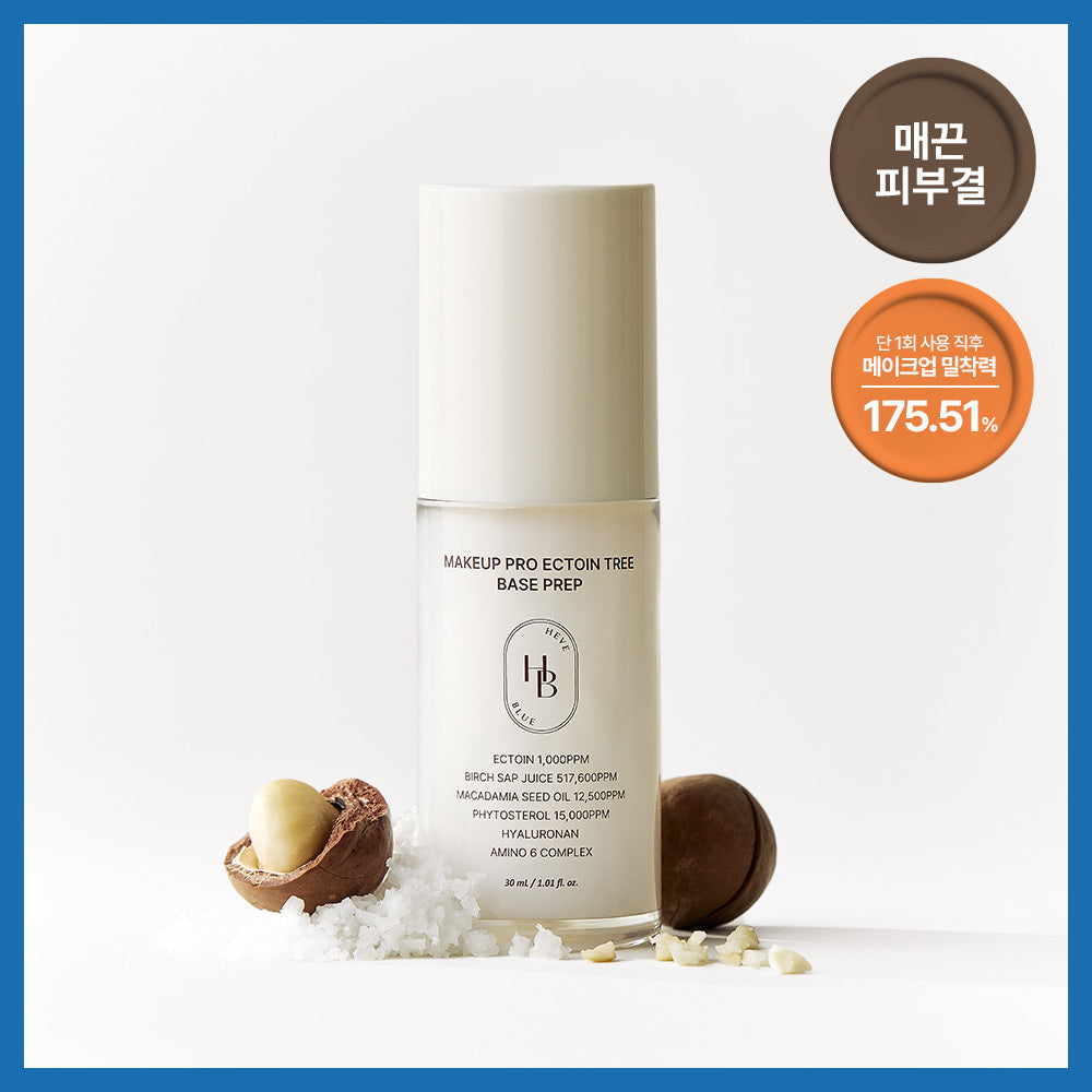 HEVEBLUE Makeup Pro Ectoin Tree Base Prep 30ml