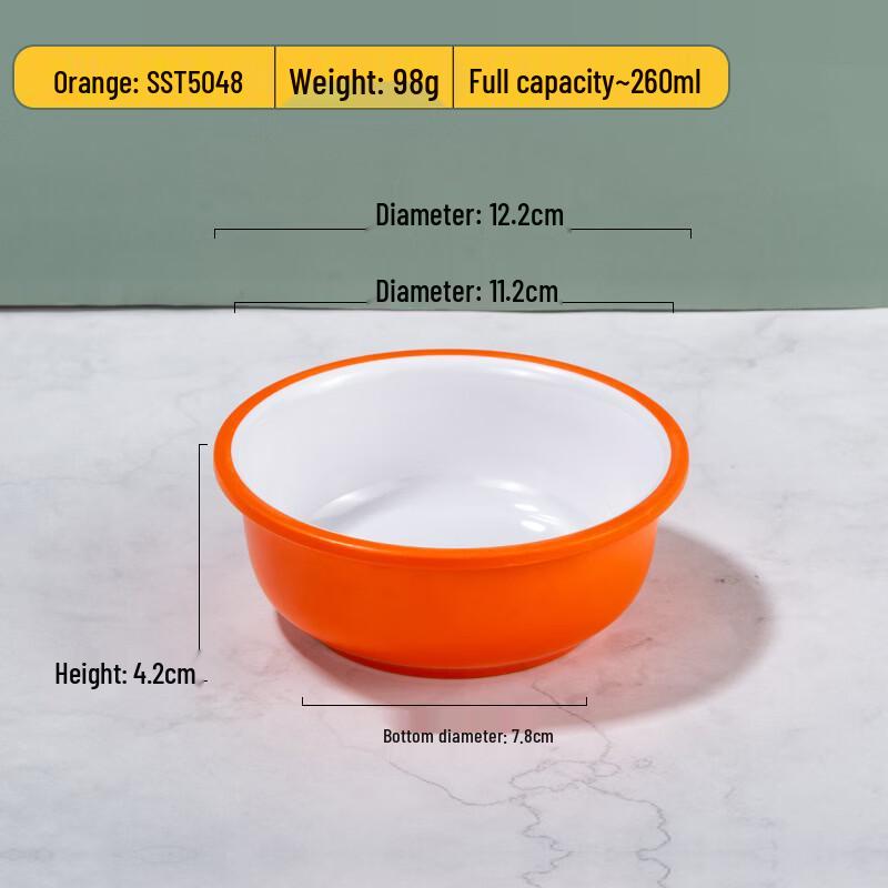 Melamine Deep Round Serving Dish