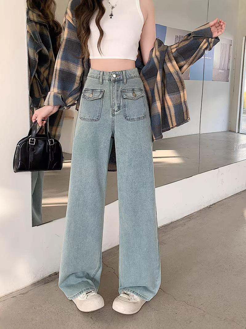 2026 Spring Plus Size High-Waisted Retro Slimming Wide Leg Jeans XL