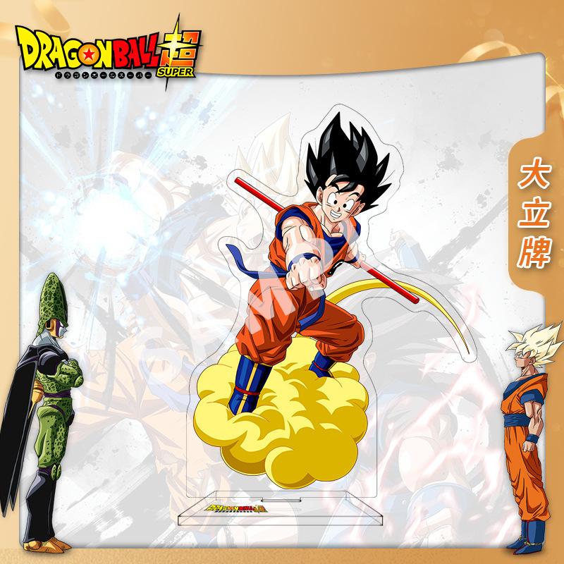 Dragon Ball Acrylic Stand Anime Figure Double Sided Tall Definition Collectible Display Standee Merchandise Great for Daily Use