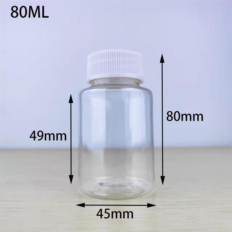 30, 100, 250 ml transparente PET-Weithalskapselflasche mit versiegeltem Deckel