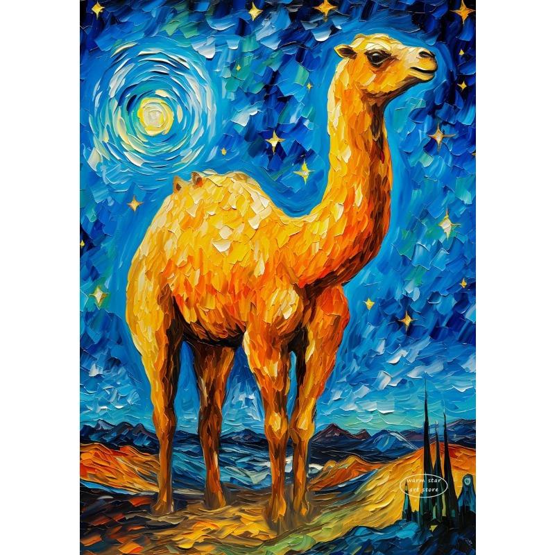 Owl Panda Raccoon Cow Tiger Cat Duck Starry Night Van Gogh Canvas Painting Abstract Posters Print Wall Art Pictures Home Decor