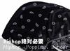 Trifong Durag Navy Paisley Shiny Fabric Pirate Bandana Hip Hop Dance Wave Cap Doo Rag Hiphop Costume Dance Costume Rapper Breakdance Dancer Bandana