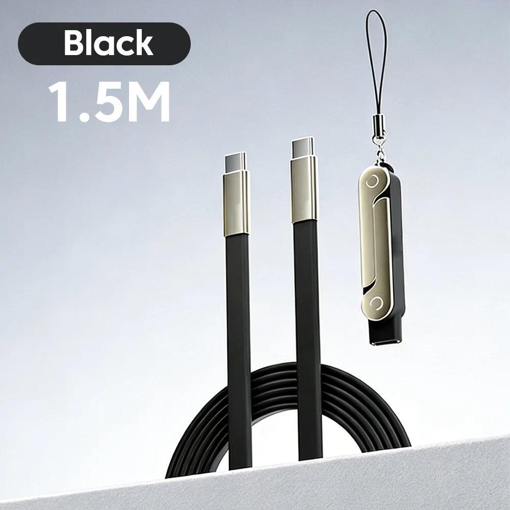 240 Вт 2-в-1 USB C на Type C Быстрая зарядка Складная подставка Кабель данных Для iPhone 17 Съемные кабели адаптер type c white