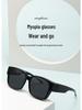 Luxury TR90 Square Frame Polarized Sunglasses - Unisex One-Piece, Dual-Use