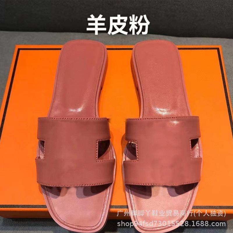 Diese H Hausschuhe Damen Sommerkleidung vielseitig neu Leder Ein-Riemen Sandalen H-förmig flacher Boden
