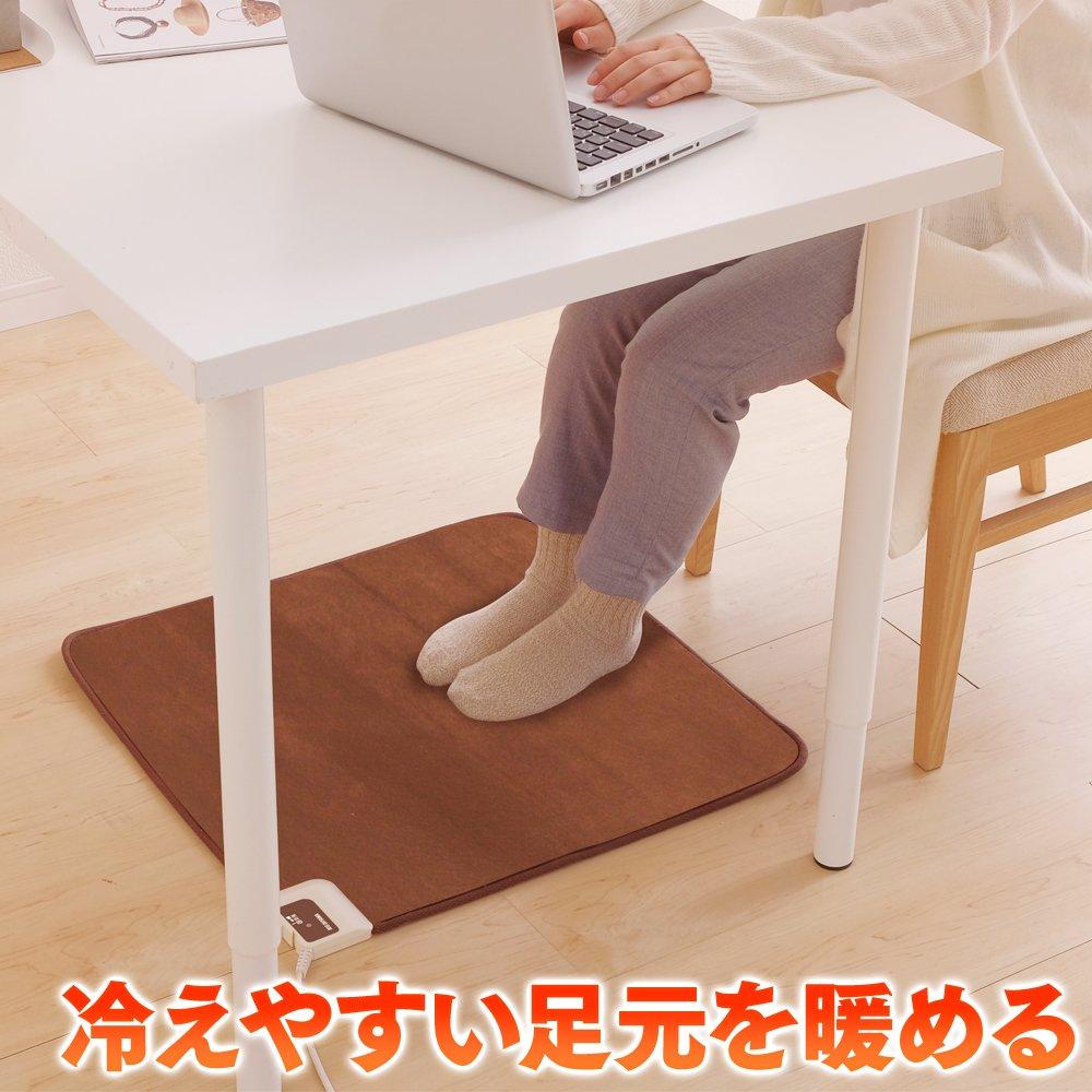 Iris Ohyama Foot Warmer, 60x60cm, 2-Temperature Adjustable, Electric CarpetMat, Heating Mat, Dust Mite Repellent, Compatible with Kotatsu, 2-Tatami