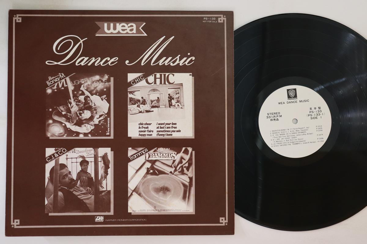 

LP Record VARIOUS - Wea Dance Music PS133 WEA 1978 Japan Soul/Funk Used