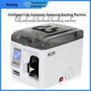 Weirong MS-8010A Automatic Money Bundling Machine CN Plug (adapter Included)