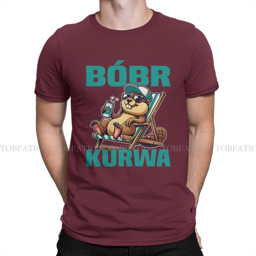 ZX Polish Yakie Bydle Bober Meme Bobr Kurwa Game Men T Shirt Cotton Gothic ONeck TShirt Harajuku Tops