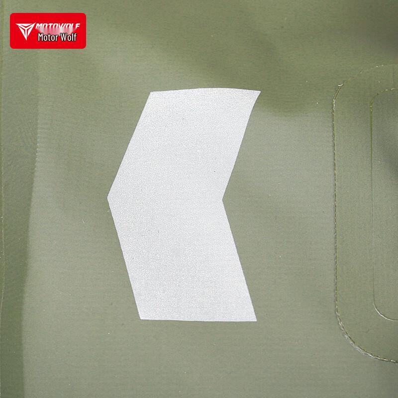 MOTOWOLF Motorcycle Waterproof Tail Dry Bag