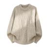 Men's Retro Round Neck Cable Knit Sweater - Autumn/Winter Loose Fit