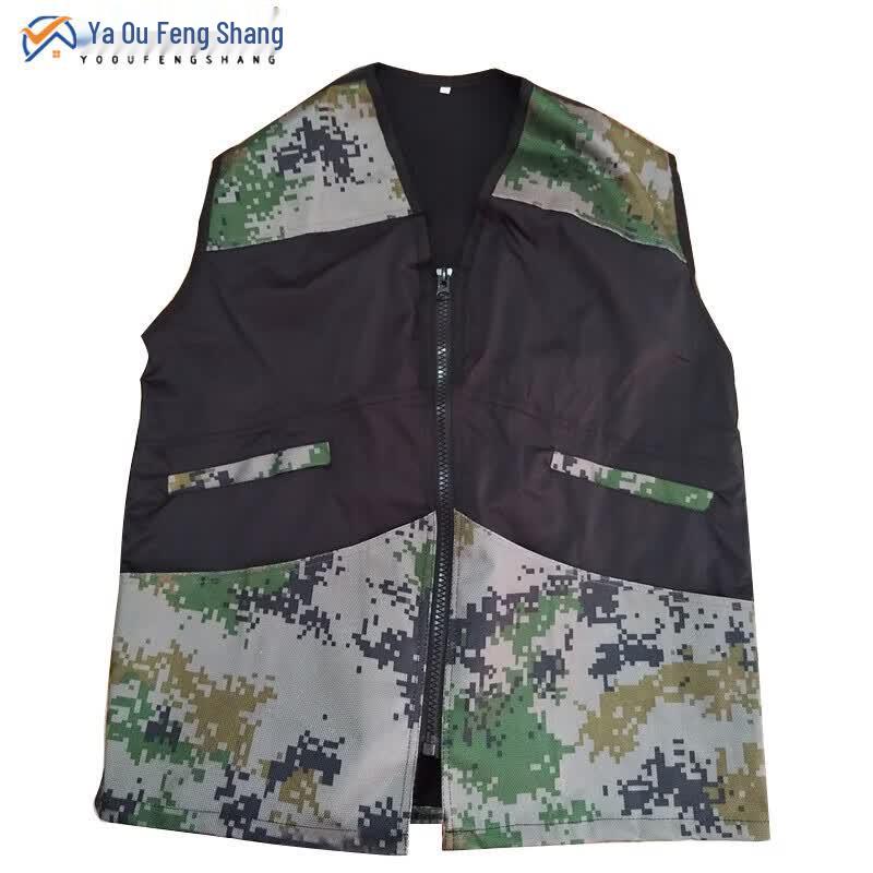 Military & Working Dog Training Vest