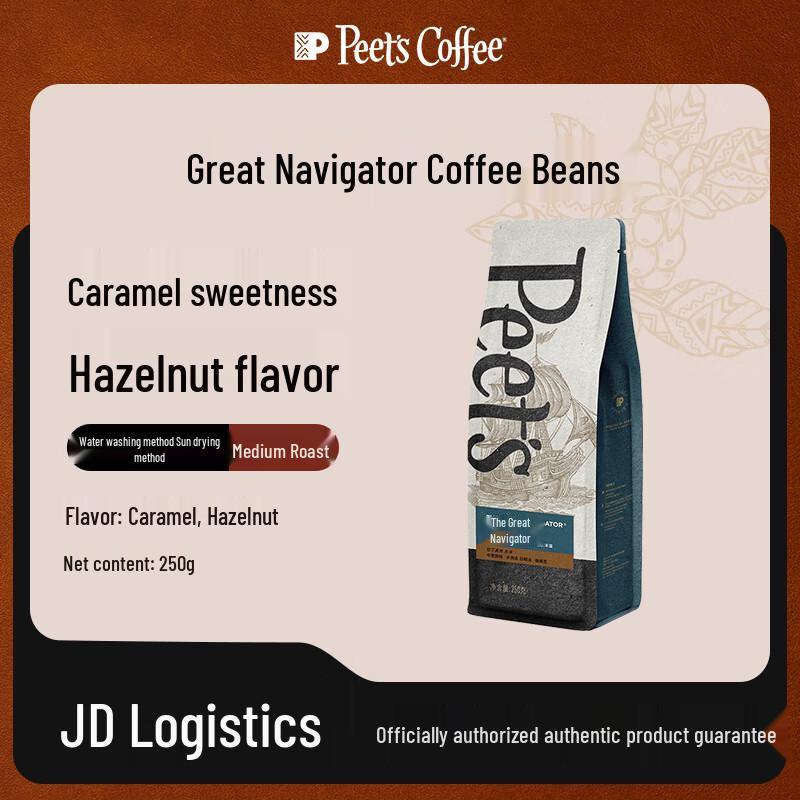 Peet s Coffee Premium Coffee Beans & Gift Sets