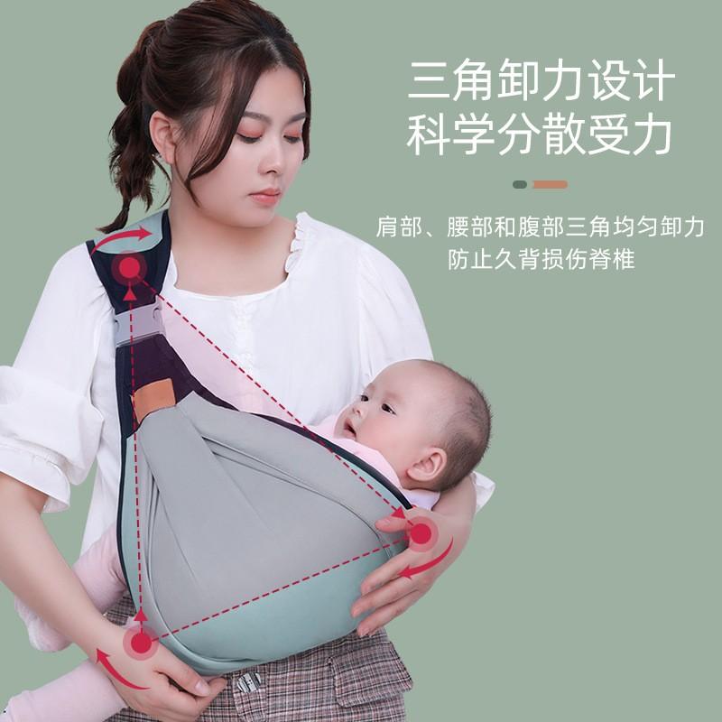 Lightweight Front-Facing Baby Carrier Newborns To 3 Years Adjustable Infant Wrap Sling Ergonomic Toddler Hold