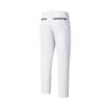 FILA Golf Series Casual Sports Comfortable Versatile Simple Slim Fit Woven Long Pants Men bottoms A11M515807FWT
