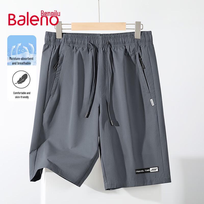 Baleno Men s Ice Silk Quick Dry Casual Shorts M