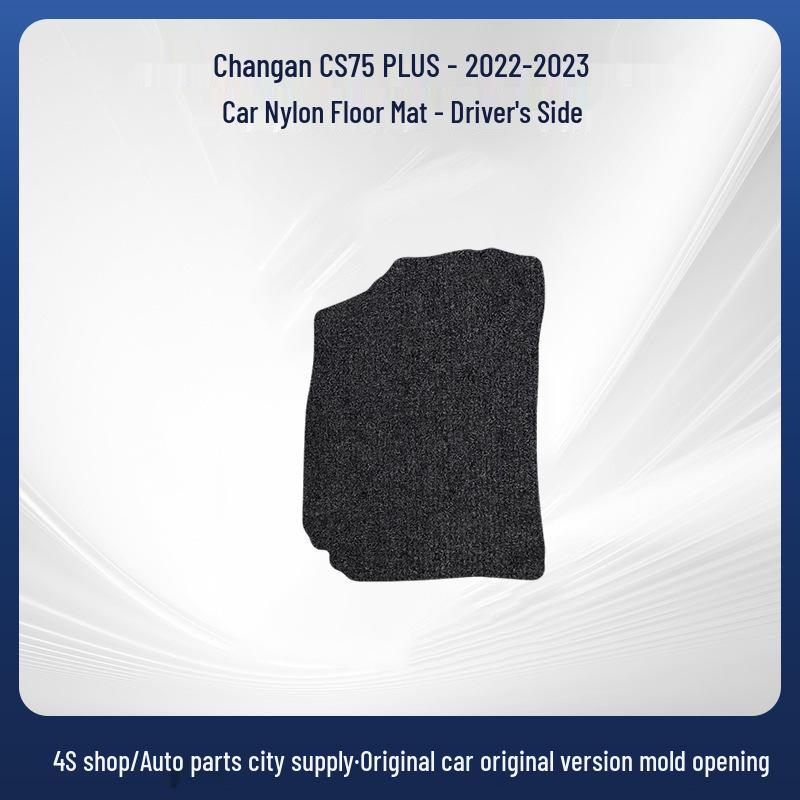 Changan CS75 PLUS 2022-2023 Custom Nylon Floor & Trunk Mats