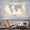Decorative Hanging Picture Retro World Map Posters Education Printing Wall Art Pictures Painting Office Home Decoration