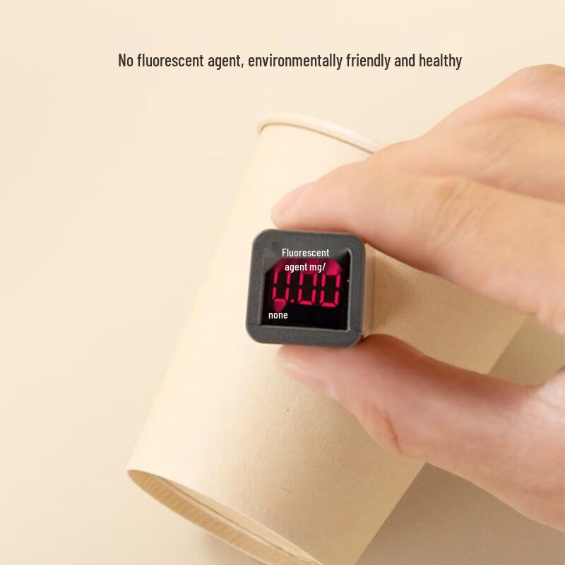 Miao Jie 230ml Disposable Bamboo Paper Cups