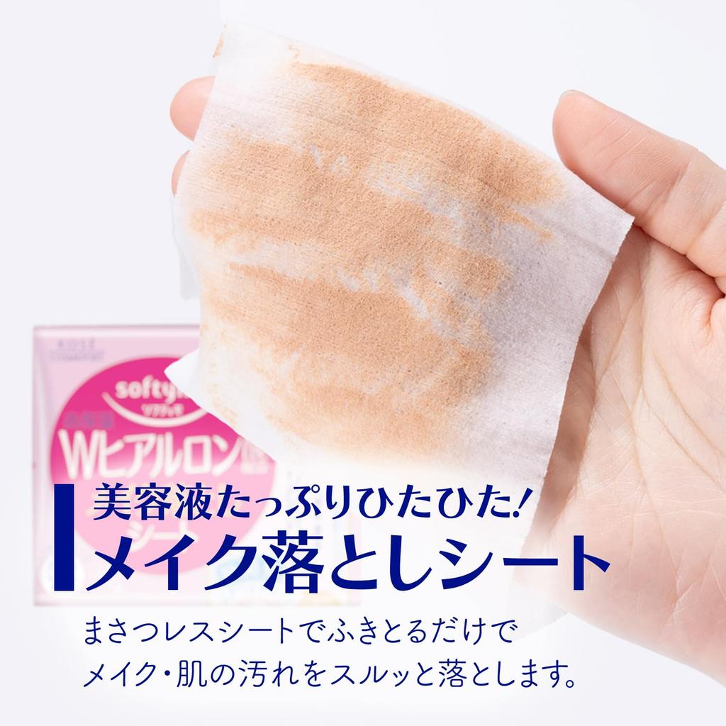 Softymo Kose Șervețele Demachiante Rezerve 52 Șervețele Set de 2 cu Bonus (Acid hialuronic)