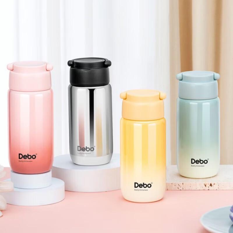 Debo Oman Bag Cup