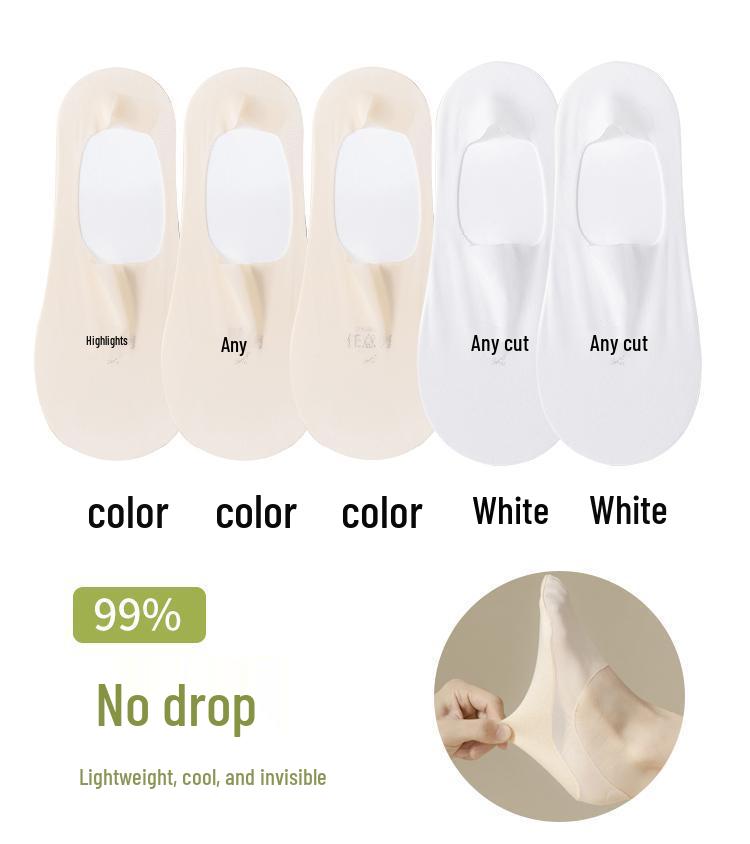 Women's Ultra-Thin Low-Cut No-Show Boat Socks - Pure Cotton Bottom, Silicone Non-Slip, Breathable Mesh, Invisible Ice Silk.