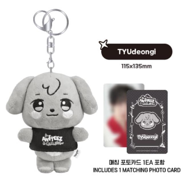 (THE CALLING ANITEEZ PLUSH KEYRING) ATEEZ Aniteez In The Calling MD