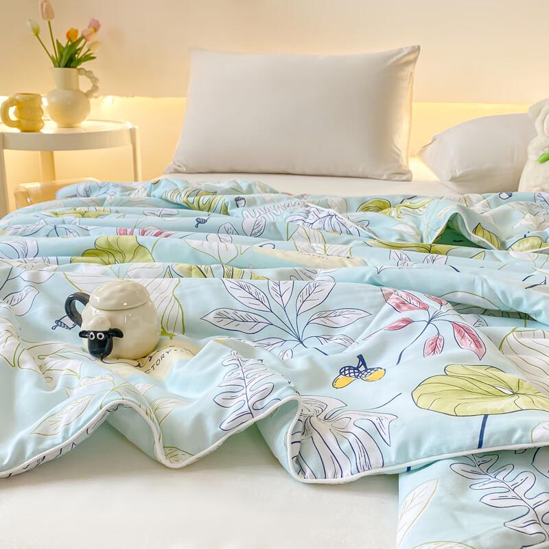 LOUIS.KELLOG Silk Blend Summer Quilt
