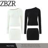 Za Export New Arrival Women's Clothing ZR Fashion Style Fashion Solid Color Slim Fit Knit Cable-Knit Sweater Skirt Suit