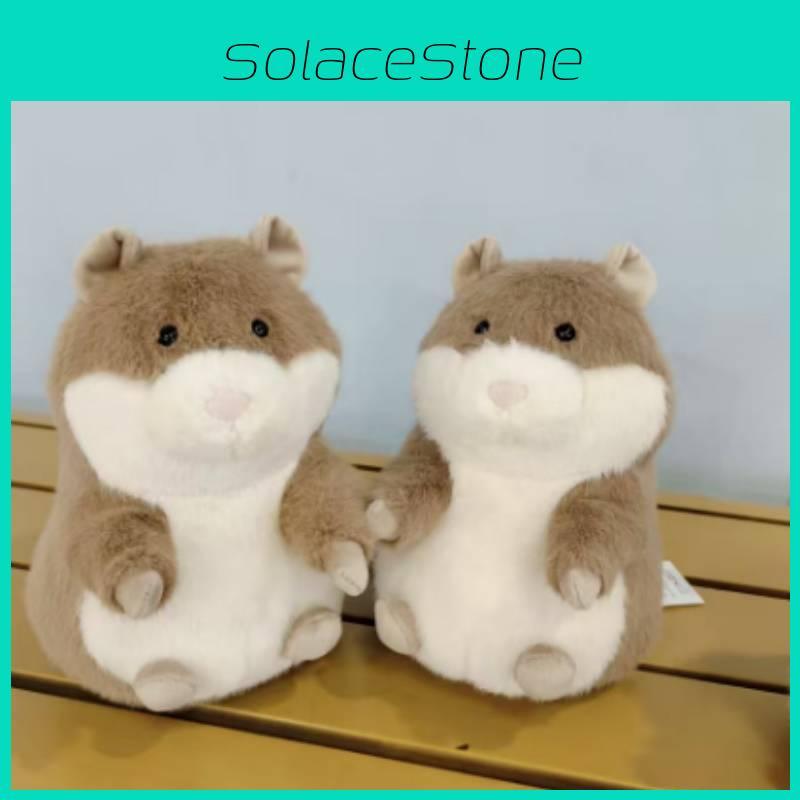Plush Hamster Toy For Soft Animal Doll Gift For Children