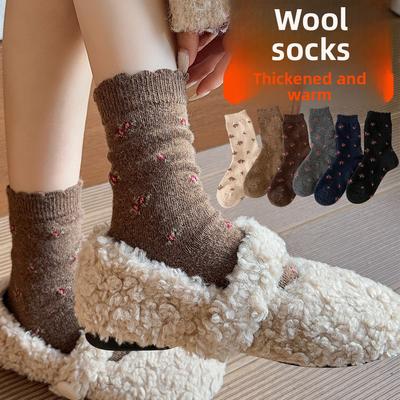 Calze, collant e calzetteria – Calzini
