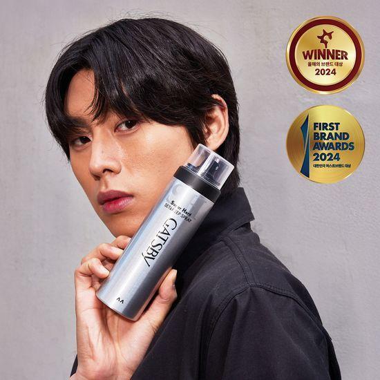Gatsby Set & Keep Super Hard Spray 263ml (Regular)