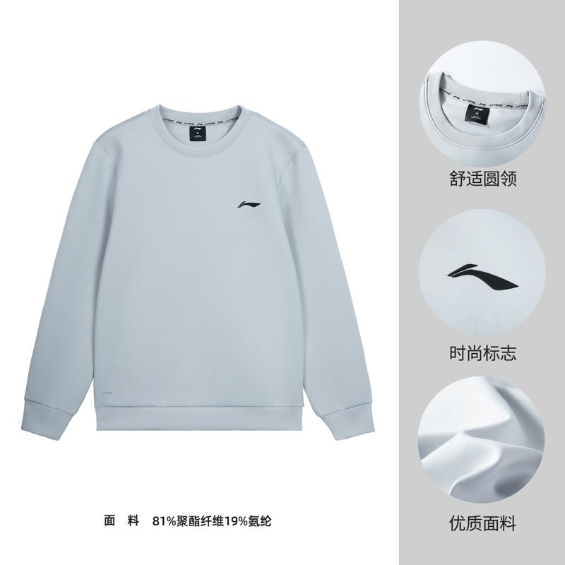 Li Ning Sweatshirts Men's Crystal Gray Crew Neck Moderate Regular AWDV969-5