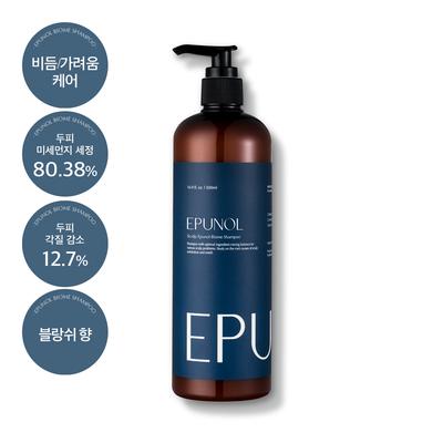 Epunol Biome Shampoo 500ml 1 Pcs