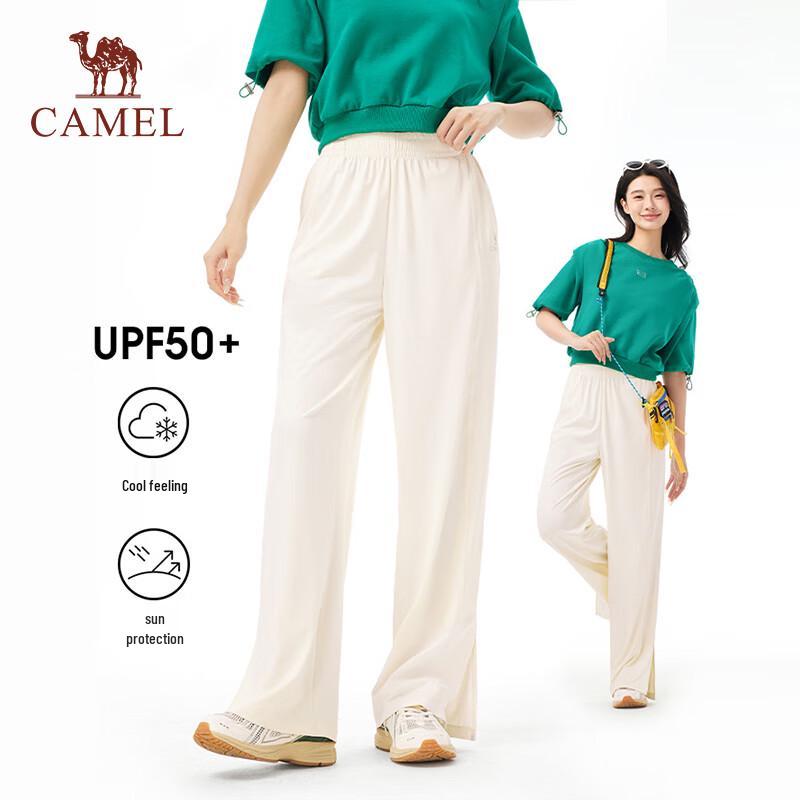 Camel Women's Outdoor Quick-Dry Parachute Pants
