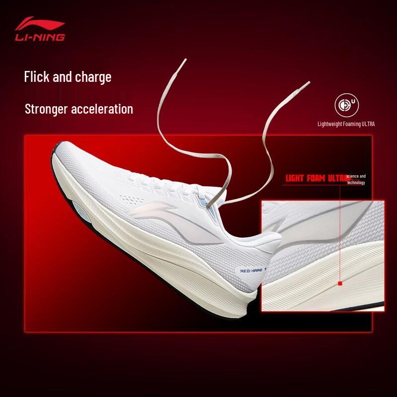 Li-Ning Chitu 9 Women s Running Shoes USA 5.5