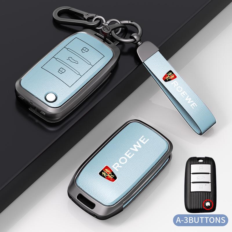 Roewe RX5 16-20 & Older i6 RX8 RX3 EI5 Metal Key Shell Cover