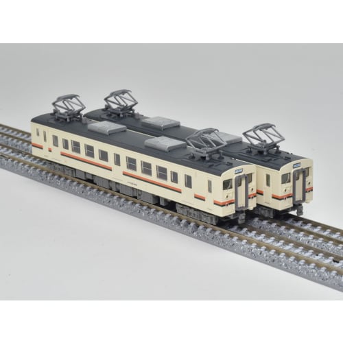 Railway Collection Tetsuro JR 123 Series 600 Series 2-Car Set Diorama Supplies