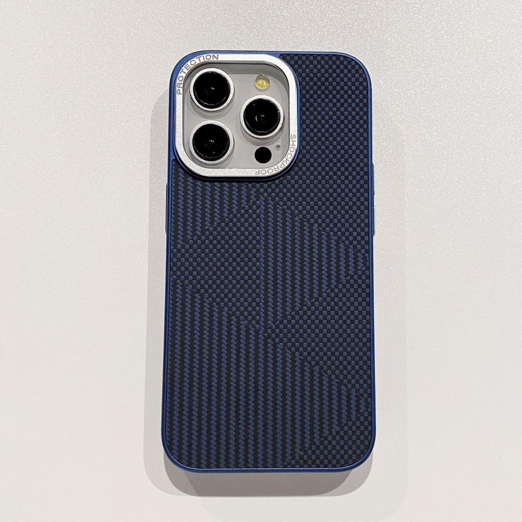 Applicable To IPhone16proMax Kevlar Magnetic Phone Case Apple 15 Fiber Anti Fall 14 Protective Case