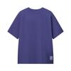 Li Ning Sports Lifestyle Serie Ice Comfort Rundhals Logo T-Shirt Herren Oberteile AHSW791-4