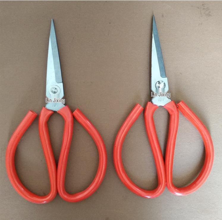 Red Handle Leather Shears No. 1 - Sharp Straight-Head DIY Craft Scissors