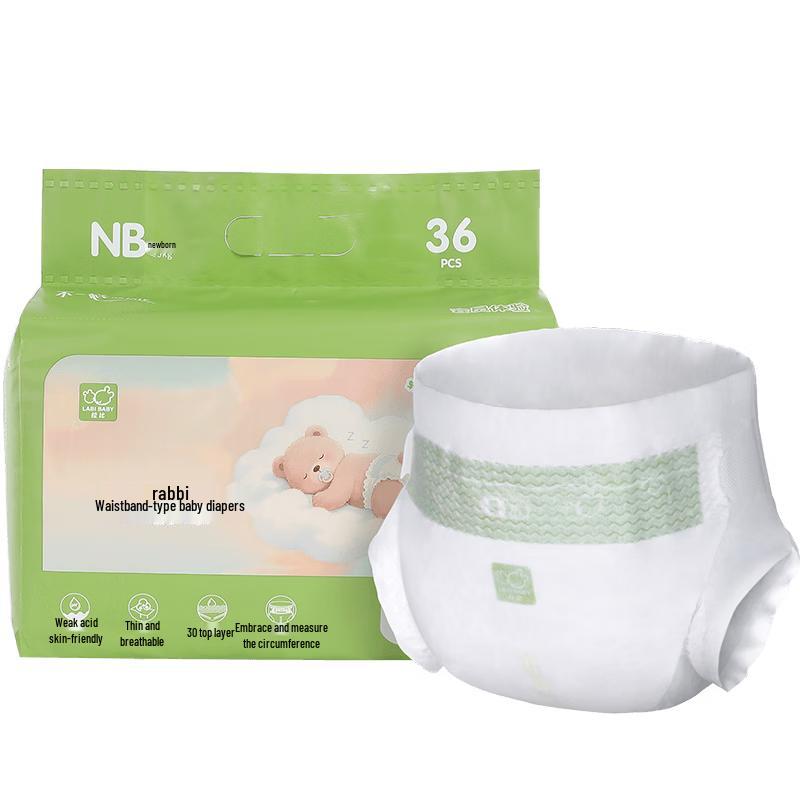 Labby Newborn & Infant Lightweight Breathable Diapers