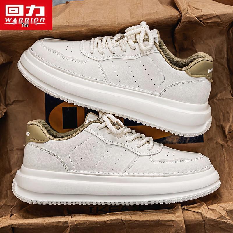 Warrior Men's Minimalist Casual Sneakers