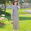 Yuzhaolin Women's New Chinese Style Summer Short Sleeve Two-Piece Set