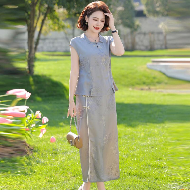 Yuzhaolin Women's New Chinese Style Summer Short Sleeve Two-Piece Set