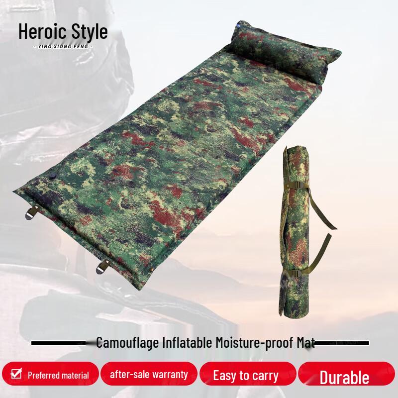 Heroic Wind Camouflage Self-Inflating Sleeping Pad