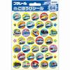 Beverly Seal Plarail Reward Stickers 2 10-Set (64 Stickers) SL-155A Plarail 2