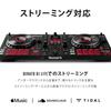 Numark DJ Controller, 4-Deck, Touch-Sensor Jog Wheels, Serato DJ Lite, DJ Mixer, Streaming, DJ Equipment, FX Paddles, Built-in Audio Interface, Numark